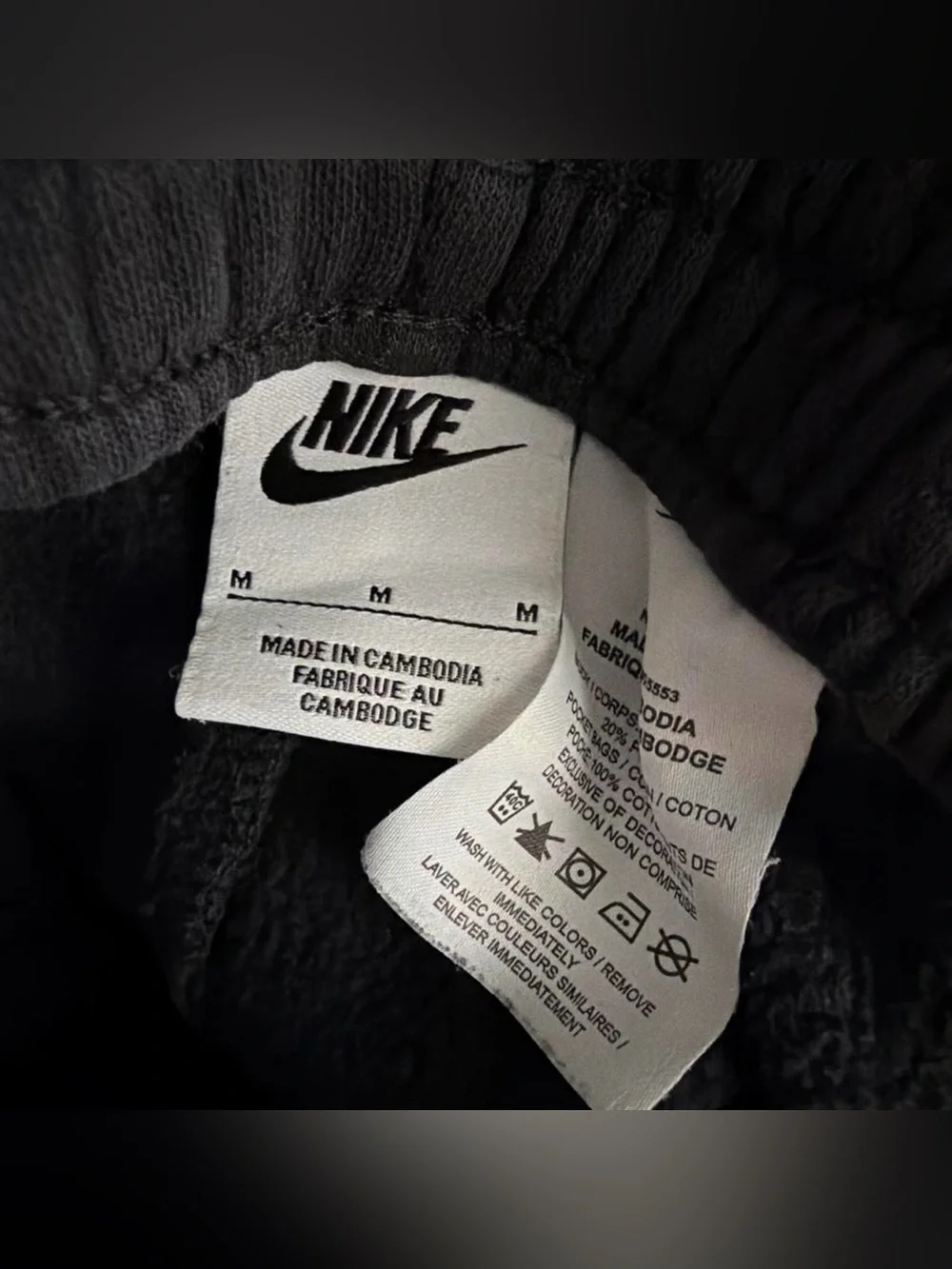 Nike Black Kids Jogger Sweatpants with White Swoosh